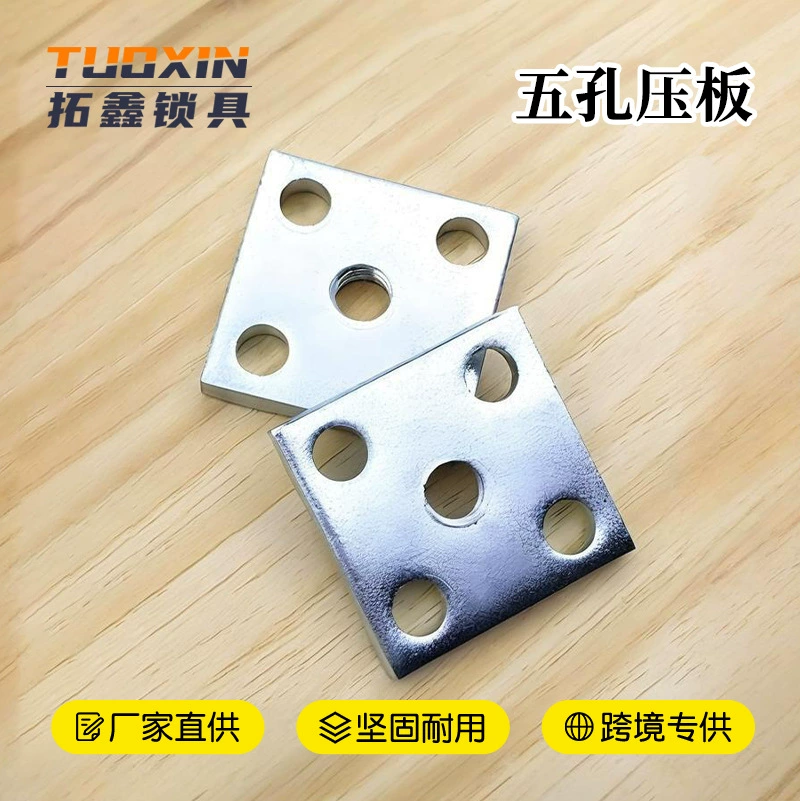 Пятиотверстий прижимной пластины GLBK-400-004P2 пластины давления низковольтного шкафа устройства распределительного шкафа MNS распределительный шкаф трансграничный