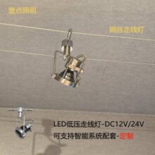 �߾���䓽z���͉�����24v܉������O���������b�yɫ���������