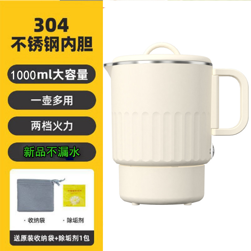 1000ML 누수방지 304 스테인레스 3종세트