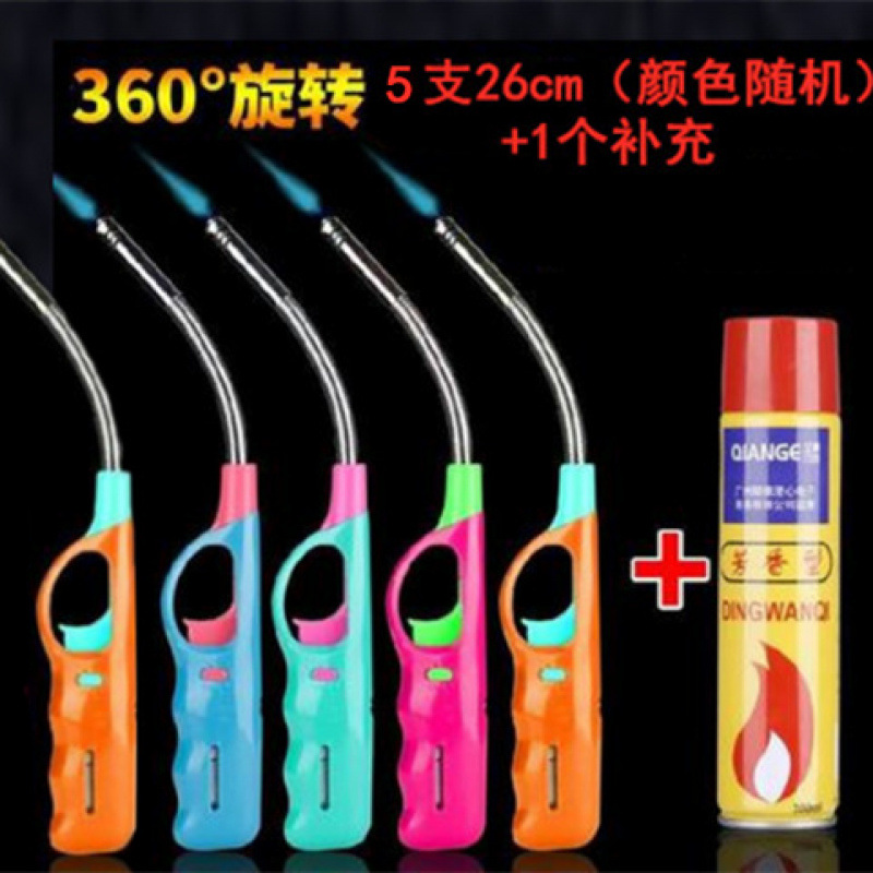 시안롱 26cm 엘보 5+1