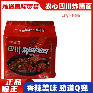 �n���r���Ĵ�ը�u����ζ����������ʳ΢������������ʳ����