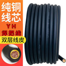 ���~늺��C��|25���C��35����늺���16 50 70ƽ�����Ѿ�����