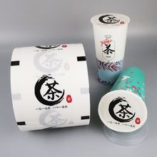 ���Ĥһ���Ա���Ĥ���ϱ��̲�����u�����©����������l