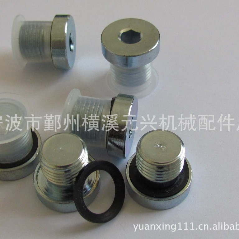 元兴机械专业生产优质液压碳钢镀锌螺塞成熟工艺质量保证