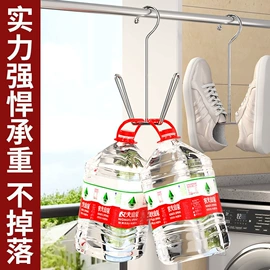 衣钩/挂钩;厨房置物架;家用盆