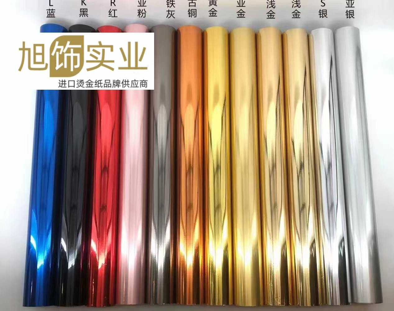 �ֻ������ʹ�713�����̽�ֽ�������㣬·�Ǽٶ�ר��