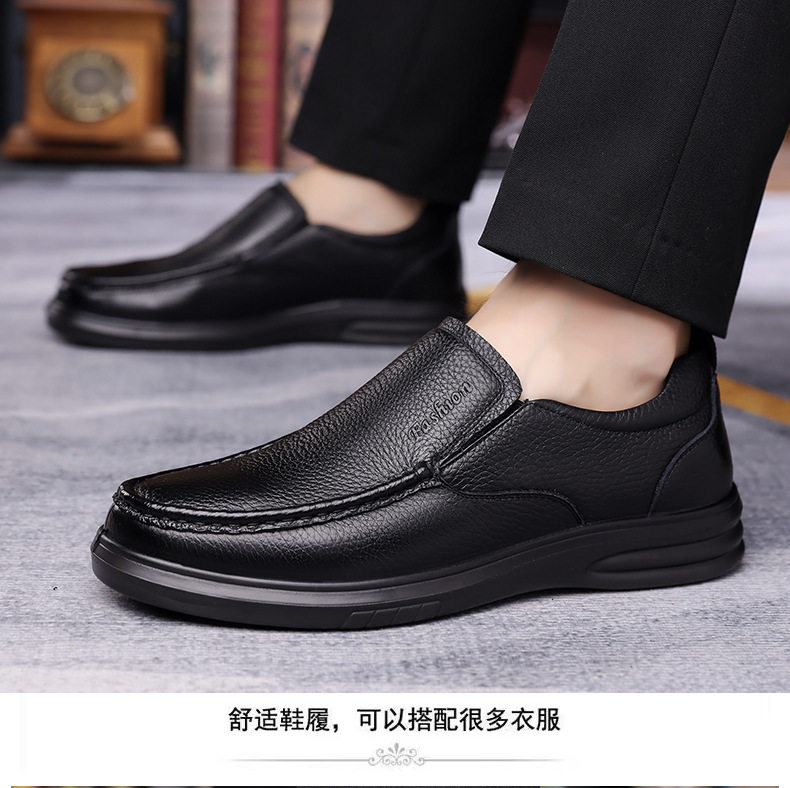 Giày da nam da bò lớp đầu tiên đế mềm, giày lười thường ngày gót thấp 1-3 cm — DT3701 màu nâu, DT3701 màu đen, DT3701-1 plus nhung đen chi tiết 16