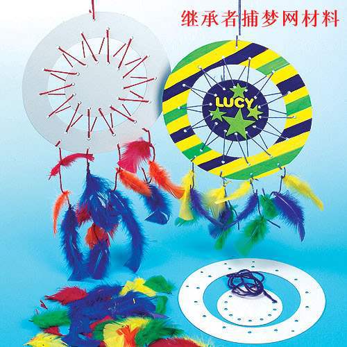 现货 印第安挂饰手工diy材料包白色白模羽毛挂件继承者捕梦网