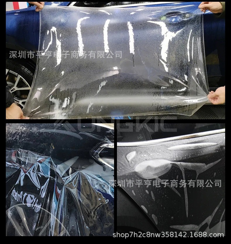 Tesla Model 3/Y Front/Rear Door Extended Protection Film TPU Light Film Set