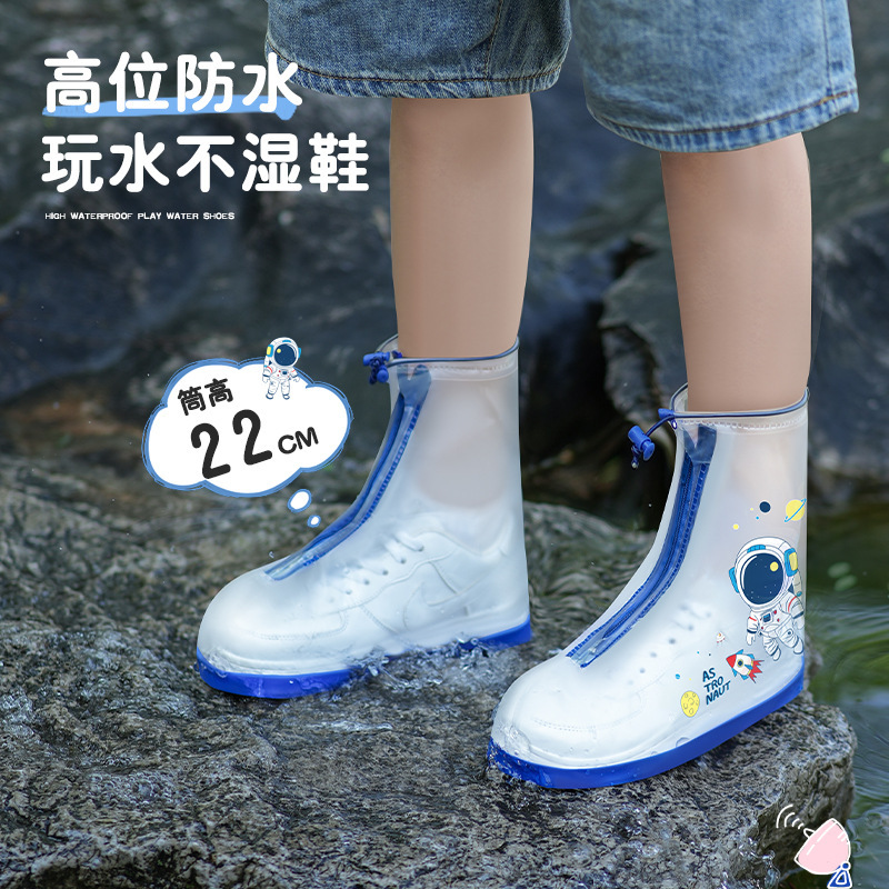 豪雨防止児童女子靴カバーの厚い雪耐摩耗男子学生の中筒滑り防止pvc汚水防止屋外での繰り返し|undefined
