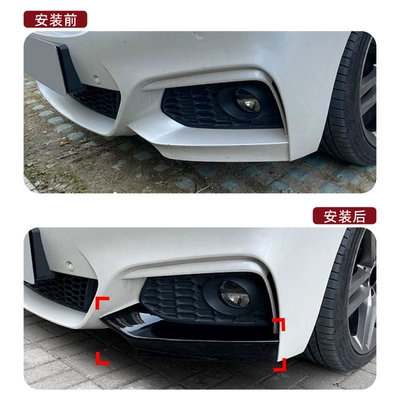 2 Series Bmw F22 F23: Big Surrounded