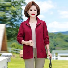 中年妈妈春秋时尚洋气春季外套女款老年人中老年2025新款春装上衣