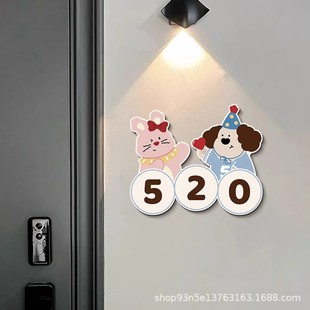 Factory Source Dopamine Acrylic Door Sign Home New Vertical Texture Entrance Door Dormitory Company Sign
