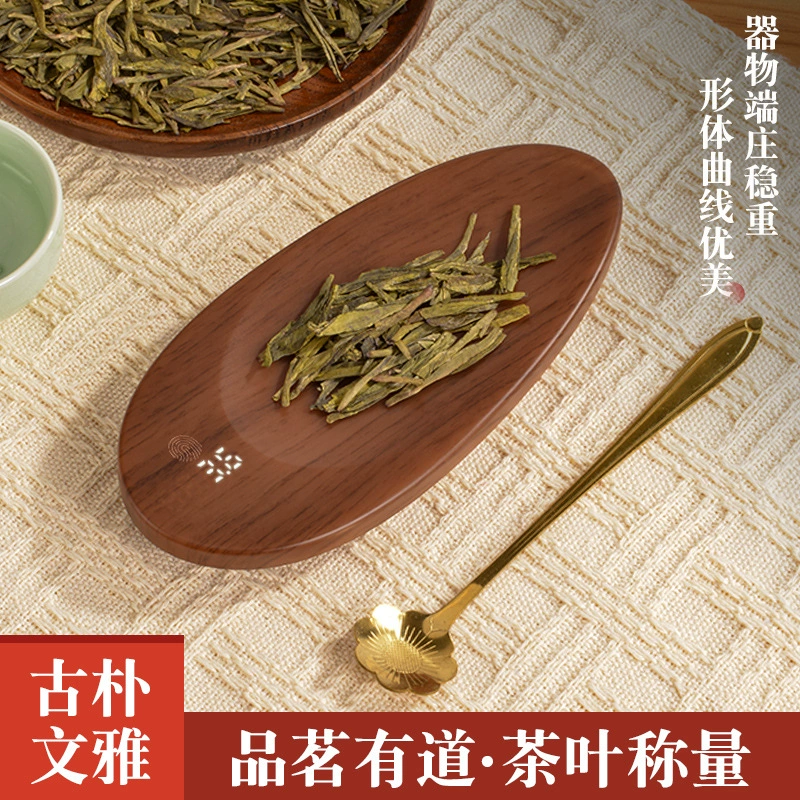 Прецизионные электронные чайные весы, кухонные весы для взвешивания чая, бытовые электронные весы, чайные весы, чайные граммовые весы, электронные цифровые чайные весы