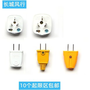 �L���L�в��^10A16A�ɘO���O�ɽӾ��ɲ��^2�_3�_�����Դ����^