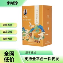 ��r��ʮ��ζ������ʲ�һ�����l�F؛�F�l�Ƥ�Q��������o����Ŀ