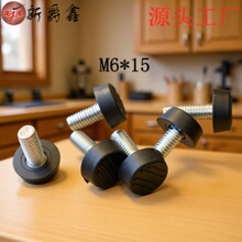 15mm-m6�ľ��������ϵ��_ ���z�{���_ �Ҿ��{���_�| ���_