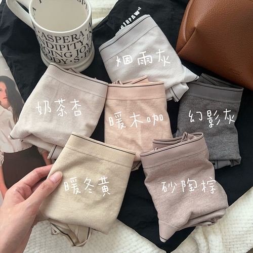 Warm and glutinous skin-friendly simple and high-end style wool cashmere breathable bottom crotch mid-waist briefs