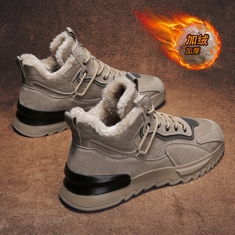 Una pieza de zapatos de herramientas de generación de cabello, zapatos de algodón del noreste, botas de nieve de terciopelo de invierno para hombres, botas Harbin Martin para hombres 2024 nuevo estilo