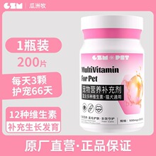 ����ͺϾS�������l؈���I�B�a������������ë�l����1688�S��ֱ��