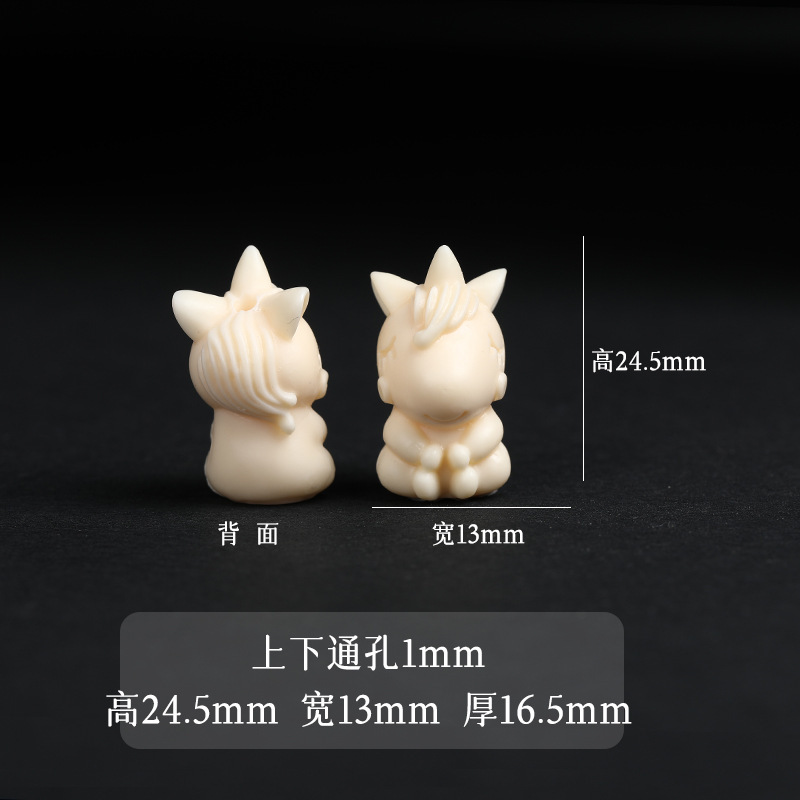 アイボリーフルーツ DIY アクセサリーライオン覚醒グリーンタヌキ猫の爪ウサギ如意三通鳳眼動物文具ブレスレットアクセサリー|undefined