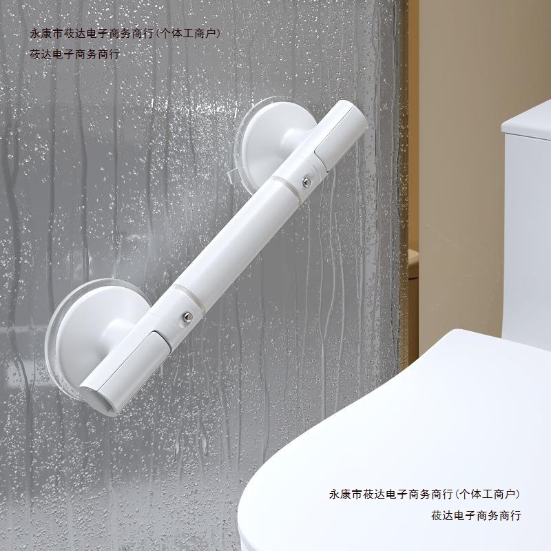 Handle-Free Toilet Punch-Free Anti-Slip Handrail Elderly Bathroom Handle Elderly Household Toilet Free Shipping