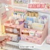 Cute storage box, stationery, pens holder, storage system home use