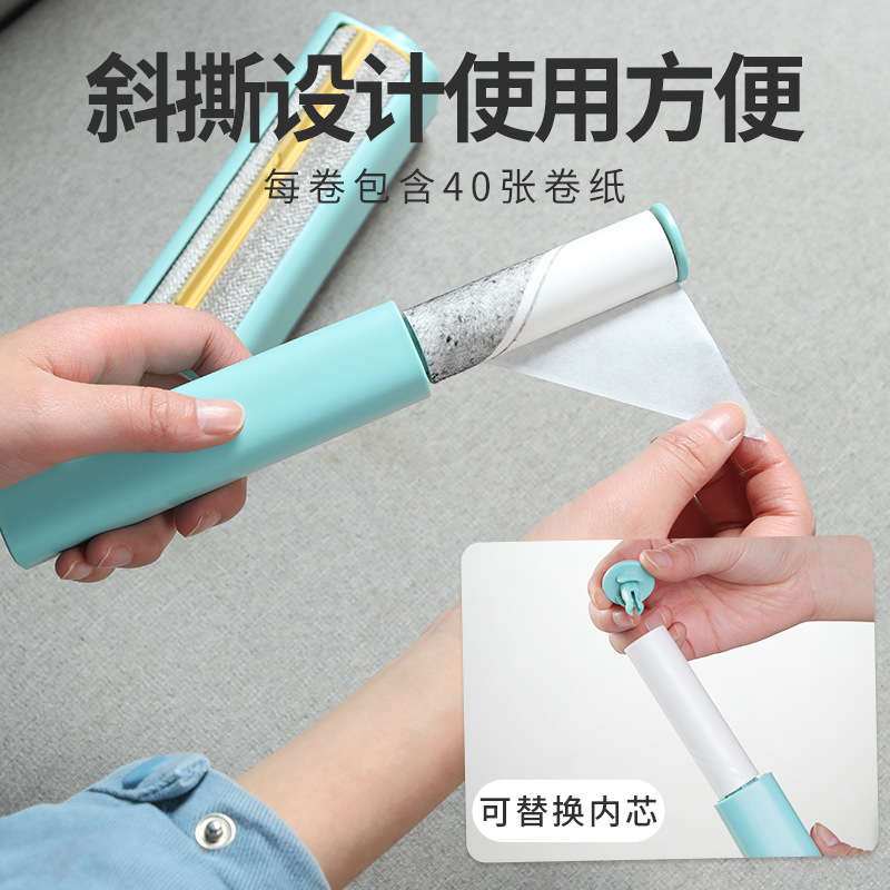 Mascota dos en uno cepillo de depilación ropa Dispositivo de depilación sofá flotante pelo escombros cepillo de depilación suministros de limpieza