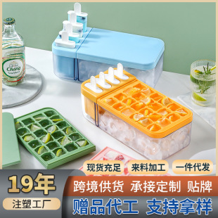 �羳��p24���p�ӱ���ѩ��ģ��DIY���������w�����б��Kĥ���Ʊ���