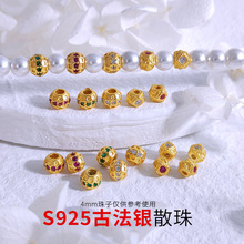 S925�ŷ��y僽�����Y��ˮ��������������A��ɢ���ӿ�����diy