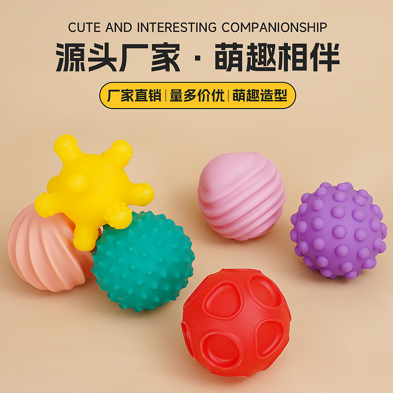 Bolas de agarre de mano Bolas de masaje Bolas de agarre de entrenamiento de percepción Bolas de Manhattan Juegos de baño Bolas de entrenamiento para niños