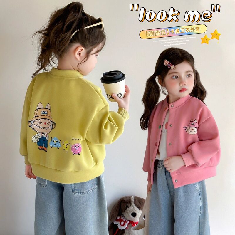 Girls' Outwears, Spring & Fall Clothing, Kidsren's Fashionable Cardigan Jackets, Little Girls' Casual Baseball Uniforms, Long-Sleeved Tops