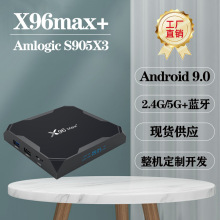 X96max+WjC픺S905X3 ׿9.0TV BOX 4GB64GBQ8K{