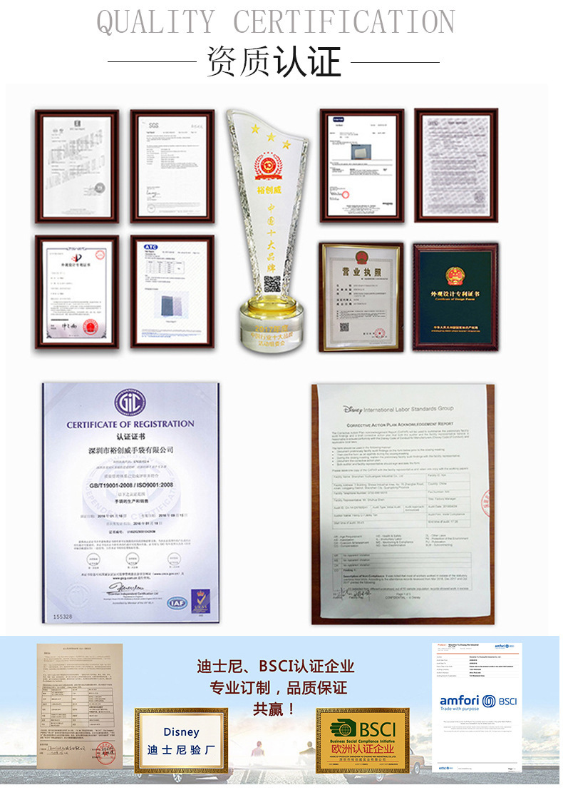 11175362360_987428586