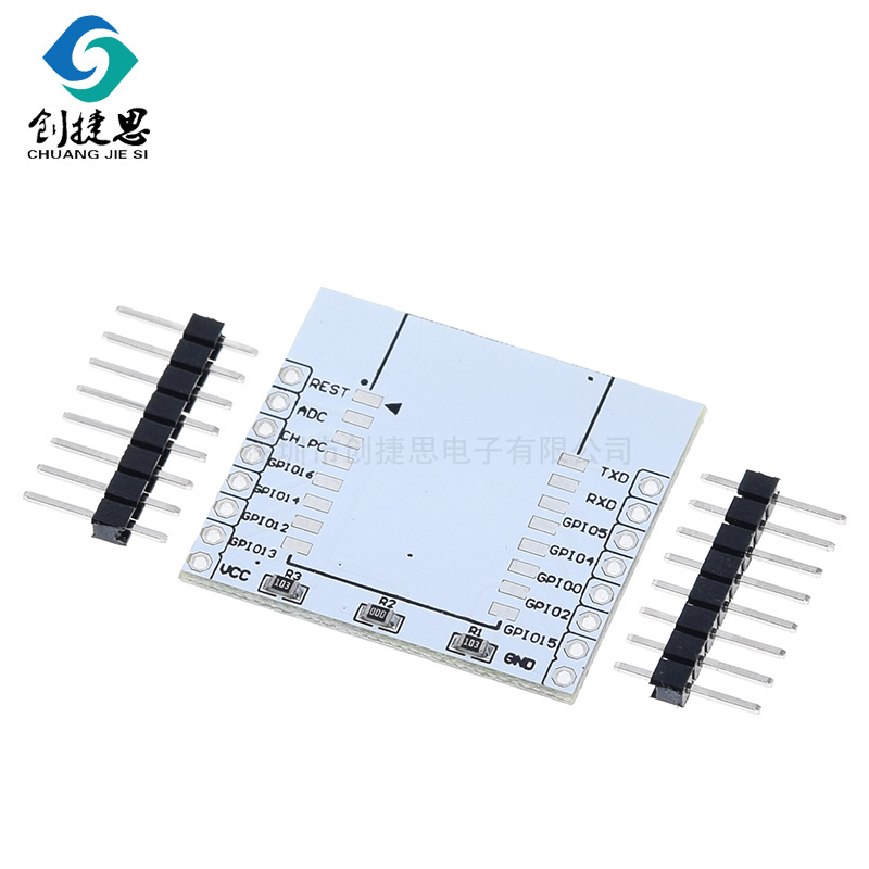 ESP8266串口WIFI模块转接板ESP-07/12/12E适用 贴片转插件