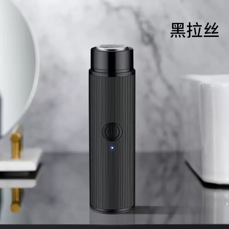 クロスボーダー超清潔電気シェーバー男性用スクレーパー充電式水洗いシェーバー小鋼砲スクレーパー|undefined
