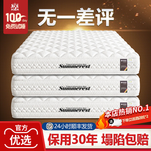 ���ɴ��|ϯ��˼ʮ��Ҭ�؉|������Ȼ���z���|1.8��