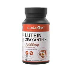 L-CALORIE ルテインカプセル 42g オレンジホワイトボトル 0.7g*60 本物の素材選択 高品質サポート
