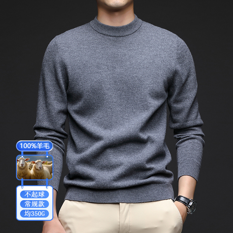 Puyuan Wool Sweater for Men, 2025 Autumn New Long-Sleeve Sweater, 100% Pure Wool, Half-High Collar, Thick Knitwear