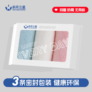 3�l�b��Ů����ë����ܛ��ˮɺ���q�H�w��Ę���ɑҒ칫˾�YƷë��