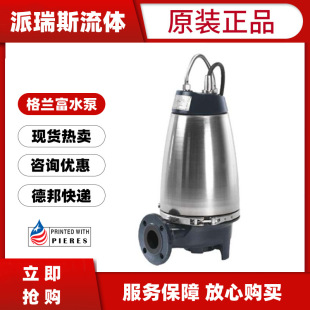 �F؛���m������ˮ��SCALA2 3-45׃�l������SCALA1 3-25 35 45 55