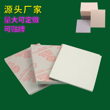 厂家批发240-3000目 打磨抛光国产海绵沙纸 eva白色高弹海绵砂纸