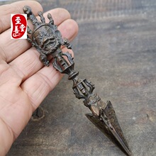 古玩收藏老包浆仿古合金铜客厅装饰摆件马头明王金刚杵7.5*14.5CM