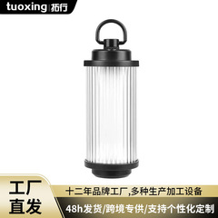 屋外キャンプ灯雰囲気灯夜市灯レストラン灯営業灯携帯防水Type-c充電ソフト光磁気吸引