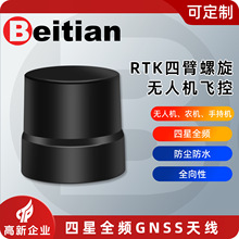 ����GNSS�ı������쾀RTKȫ���ָ߾�������ȫ�l�{���{��BT-T076