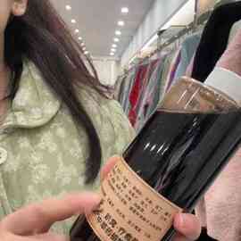中yao洗发水 降jia2瓶 500ml