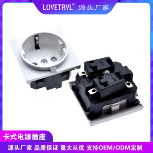 E-08 card socket PDU wiring socket German socket European socket regulator inverter RG-02