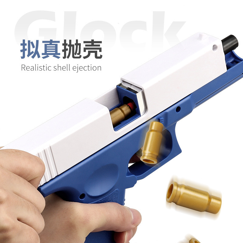 Colt 1911 Modelo de pistola de simulación Colt Modelo de pistola de simulación Juguetes para niños con proyectil manual de Glock transfronterizo