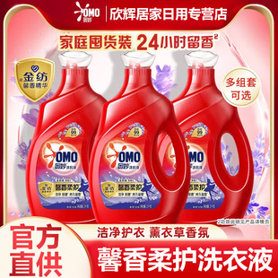 ���]�W��ȫ�Ԅ�����һϴ��Һ޹�²������ȥ�n�������ٷ��־�