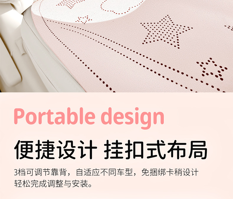 Cartoon Bear and Rabbit Saddle Pad Half-Cover Car Seat Cushion Suitable for Ford Focus, Volkswagen Sagitar, Honda Civic, Audi A3, Universal for All Seasons
